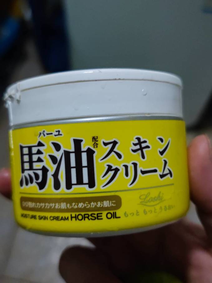 馬油面霜