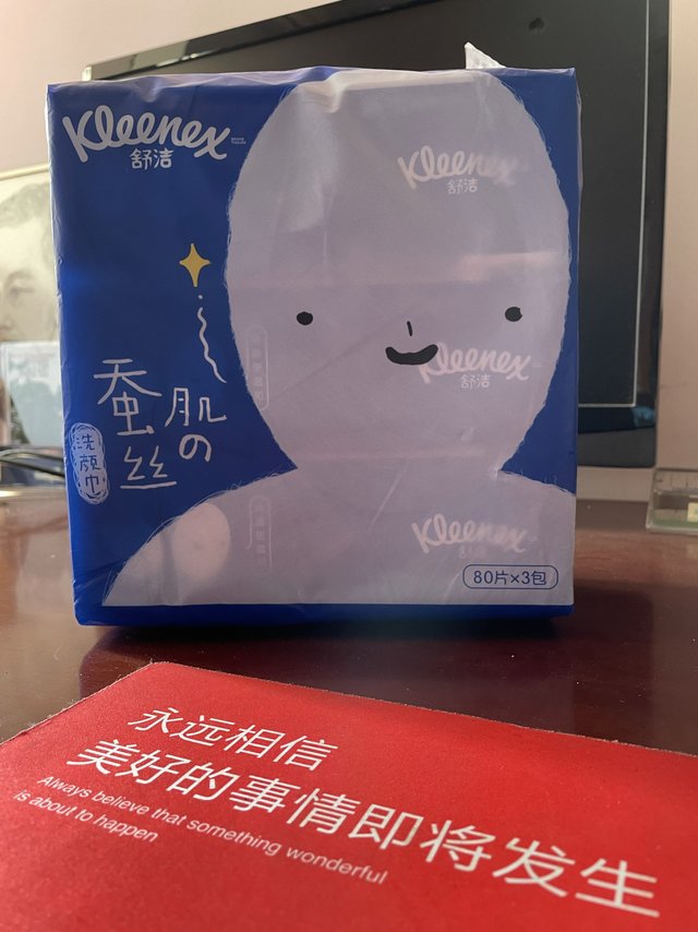 洗脸新利器-舒洁蚕丝洗脸巾