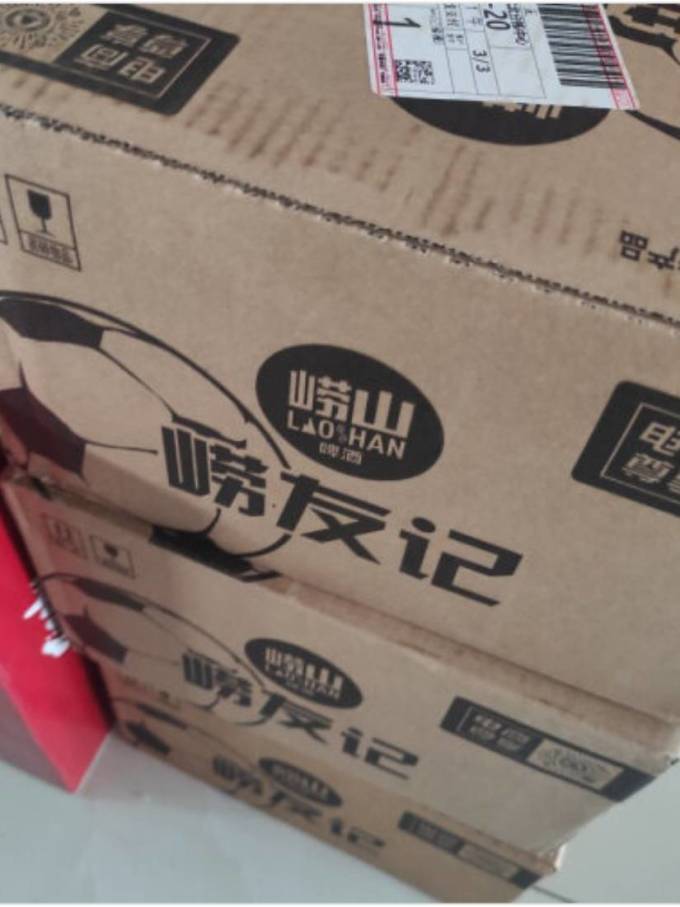 崂山啤酒啤酒