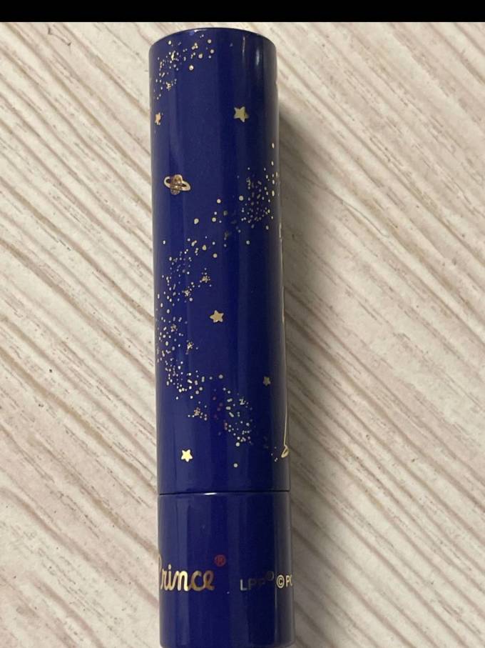 阿芙润唇膏