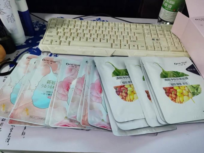 一叶子面膜贴
