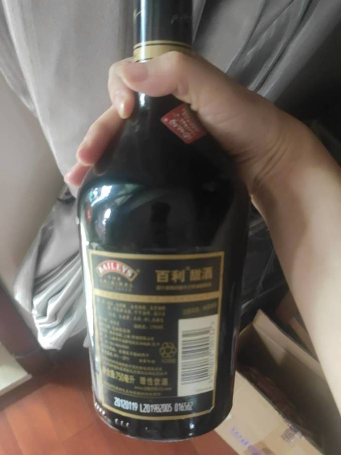 百利甜酒洋酒