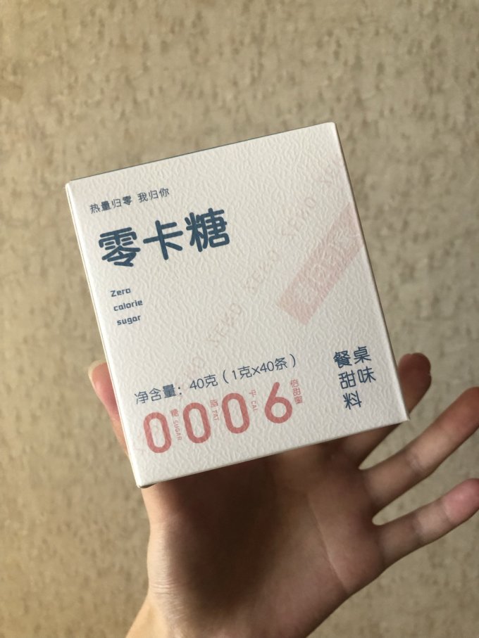 昔日印象其他调味品
