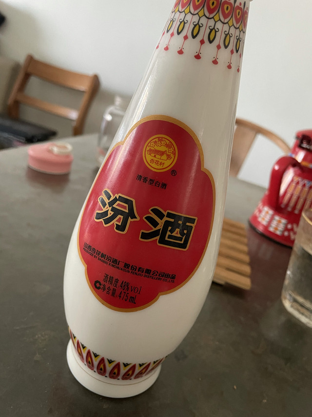 清香可口口粮就——乳瓷汾