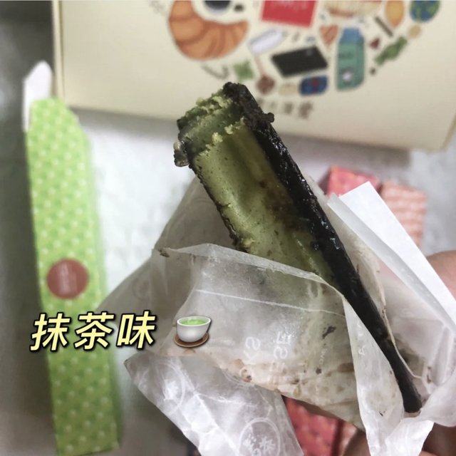 这款芝士条 我直接原地封神！