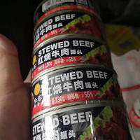 红烧牛肉罐头