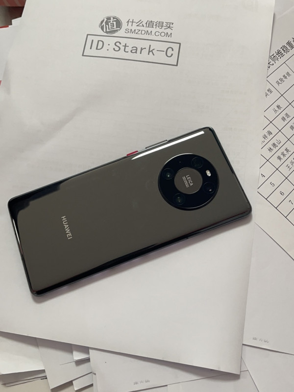 huawei华为mate40pro5g智能手机8gb256gb陶瓷黑