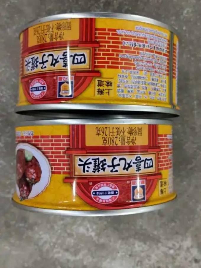 梅林B2肉类罐头