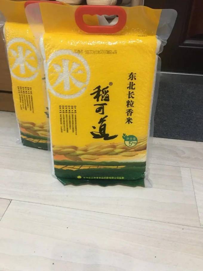 稻可道大米