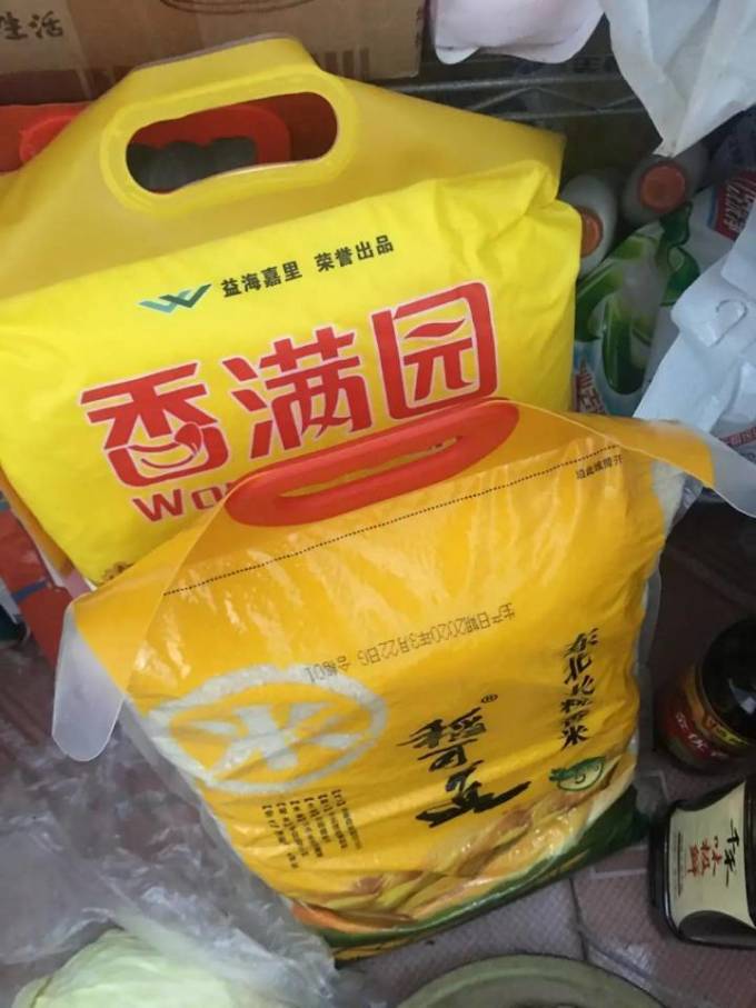 稻可道大米