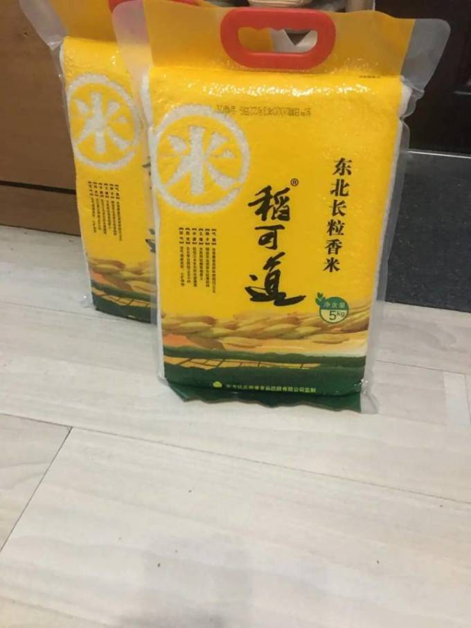 稻可道大米