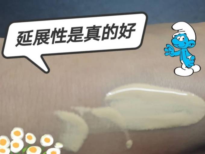 乔治·阿玛尼面部彩妆