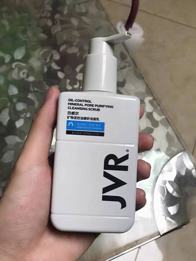 杰威尔磨砂洁面乳