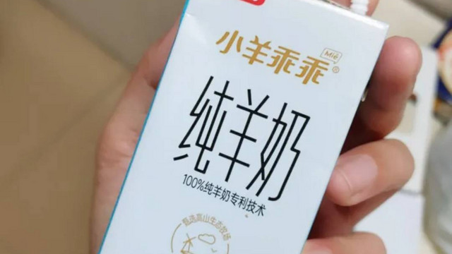 都说羊奶比牛奶更补