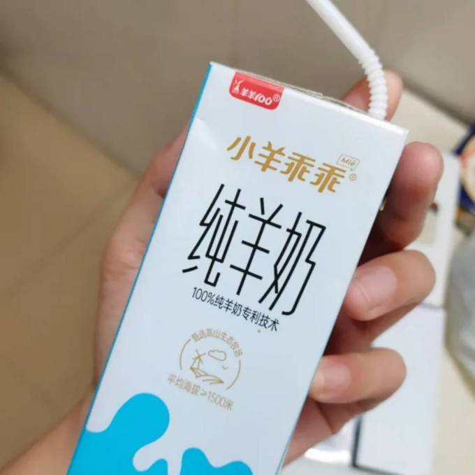 小羊乖乖乳饮料
