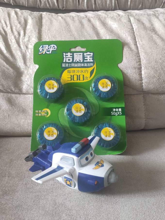 绿伞洁厕块