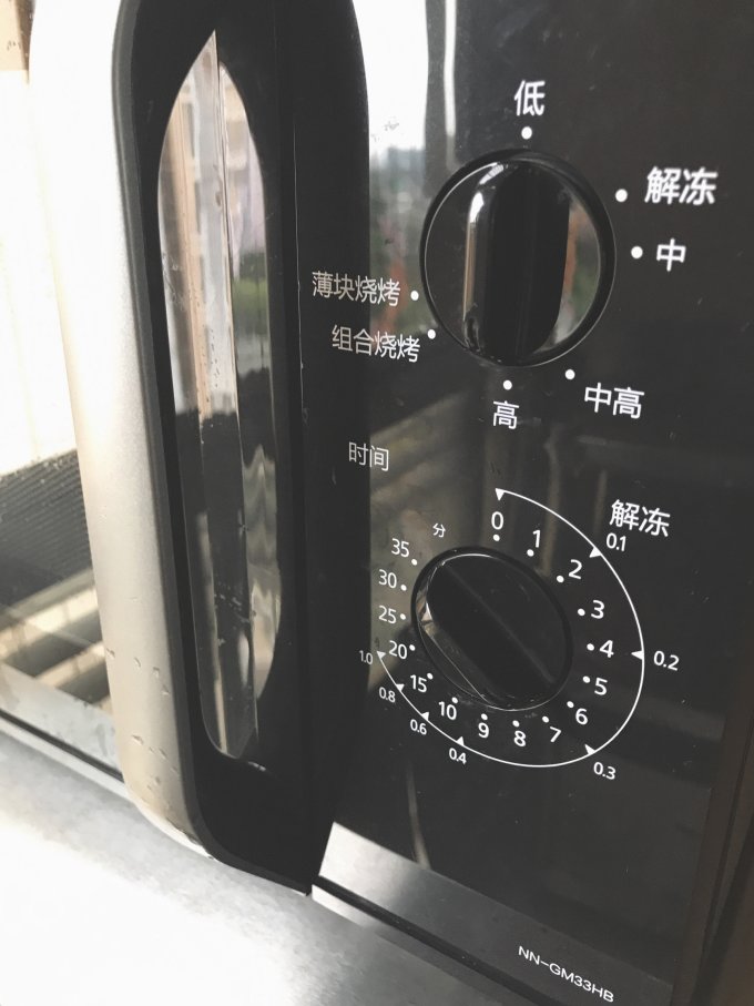 微波炉