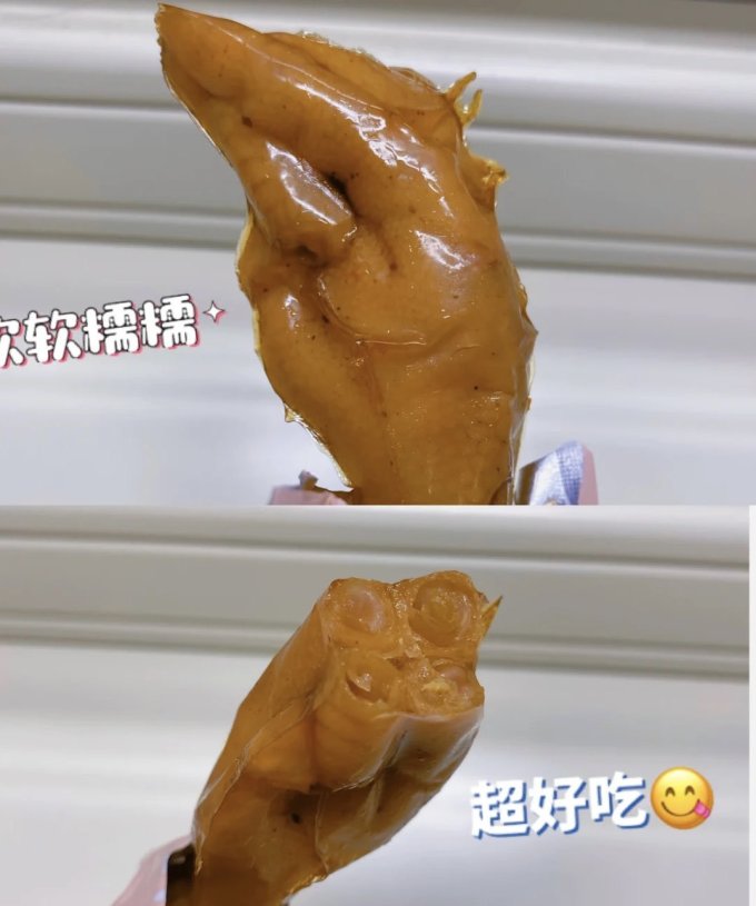 猫在家里其他休闲零食