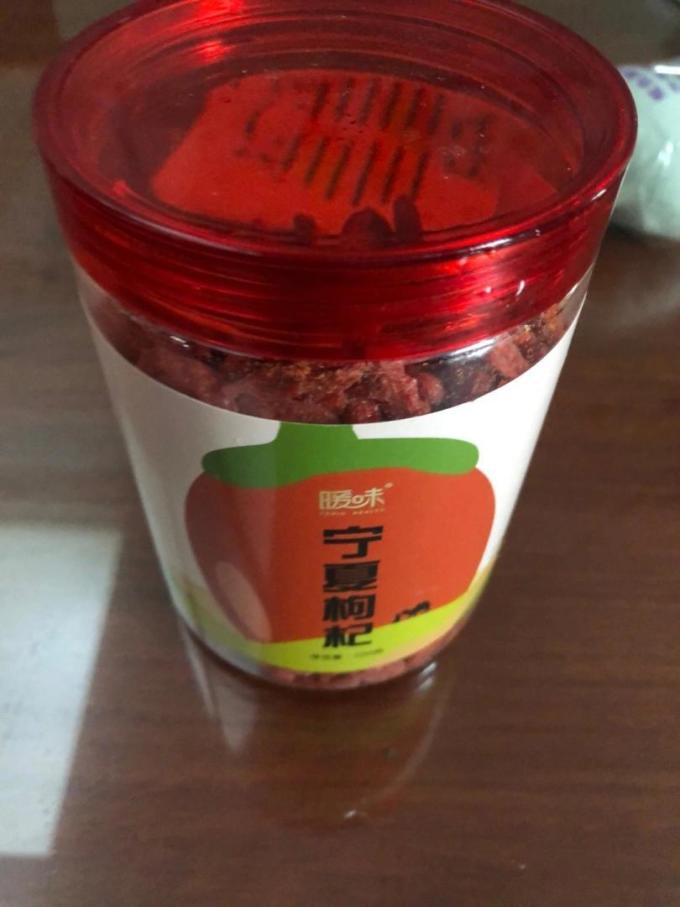 暖味南北干货