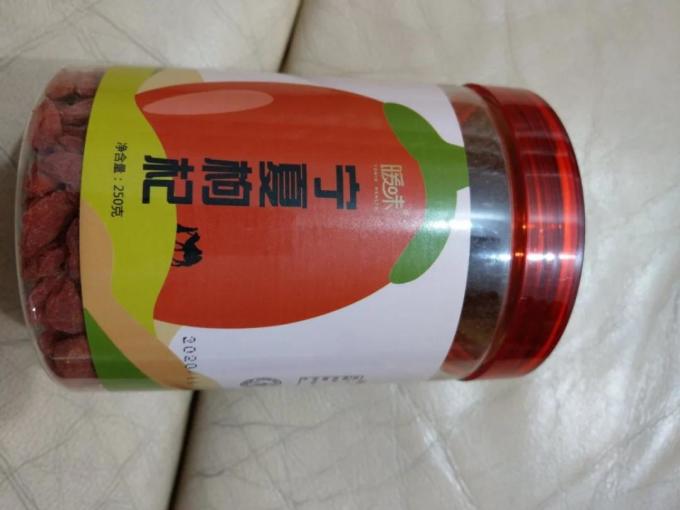 暖味南北干货
