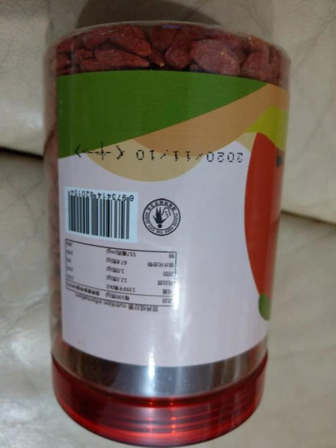 暖味南北干货