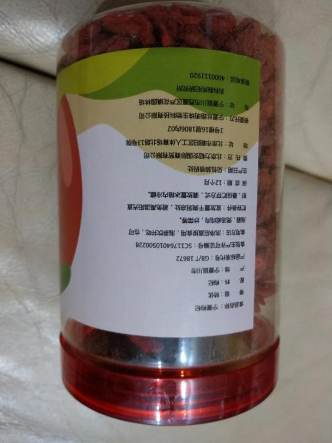 暖味南北干货