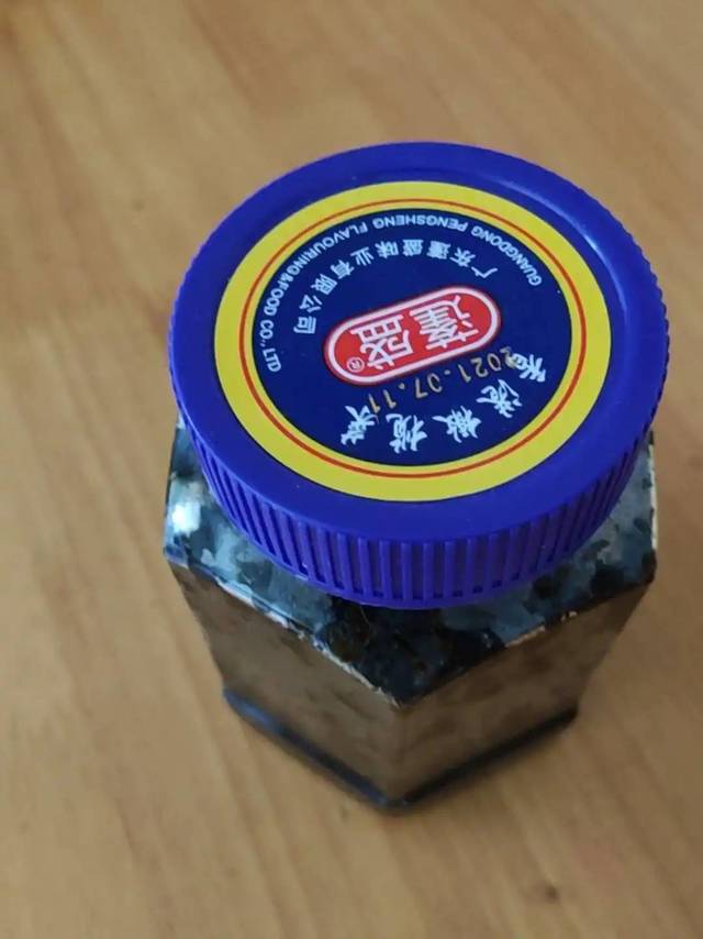 好吃
