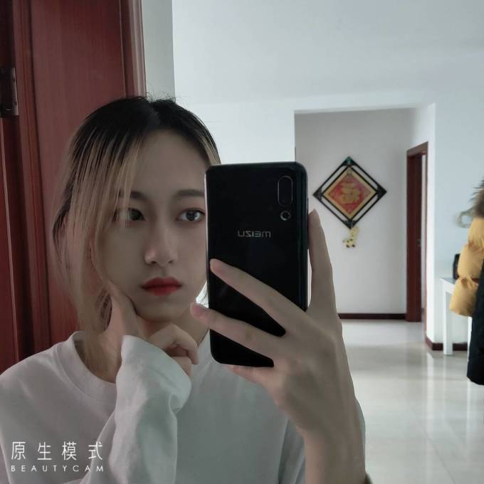 爱茉莉染发膏