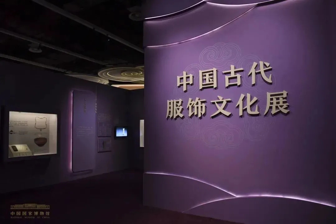 北京的这些宝藏展览，个个免费 | 值得一看的展览 8.27