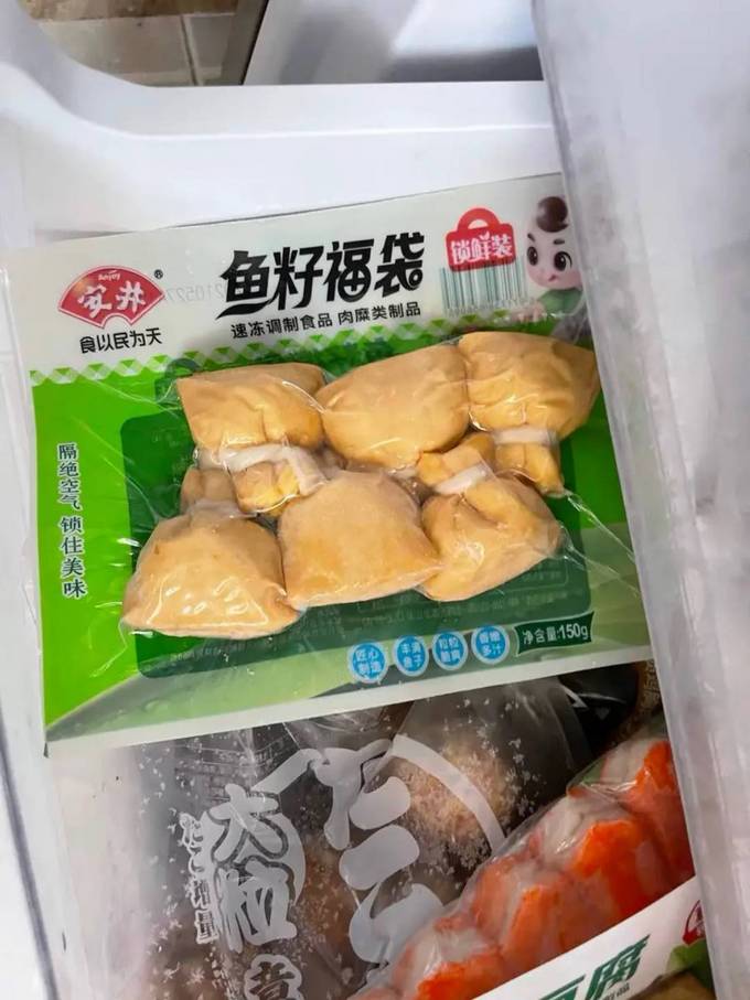 安井其他方便食品