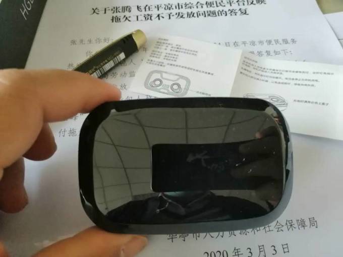 百胜风耳机