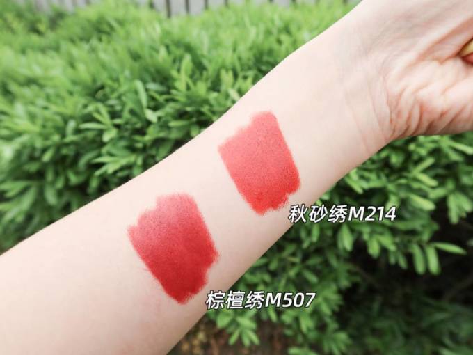 花西子口红