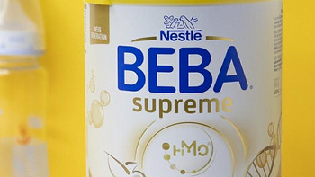 解答：喝升级版BEBA supreme需要转奶吗？
