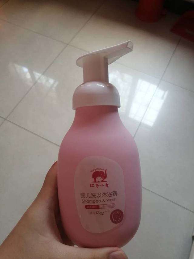 宝宝洗护用品