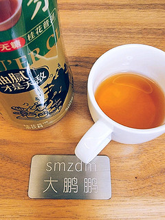 喝光30瓶茶饮料第21瓶：麟珑茶室大人茶