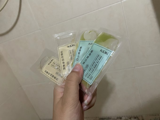 面膜贴