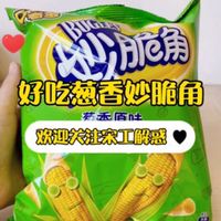 奇多妙脆角-玉米香葱味