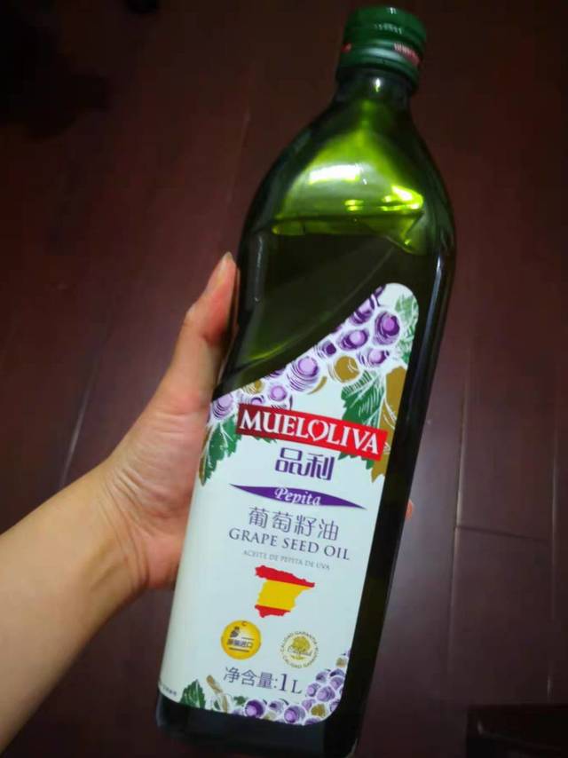 健康美味的品利葡萄籽油