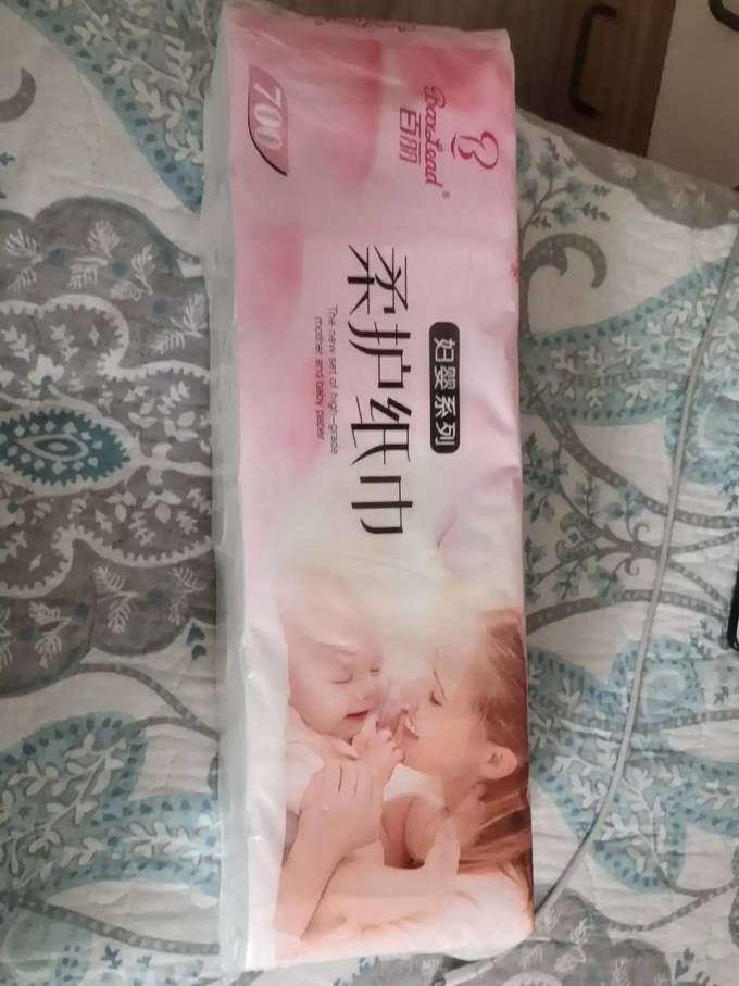 百丽卷纸