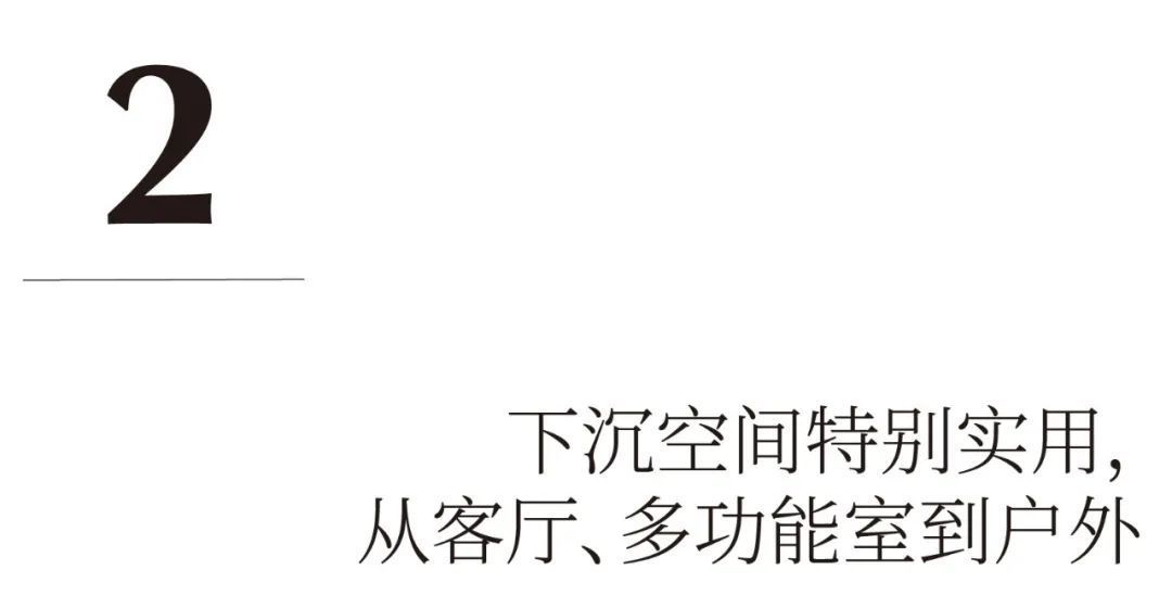 欢 迎 入 “坑”