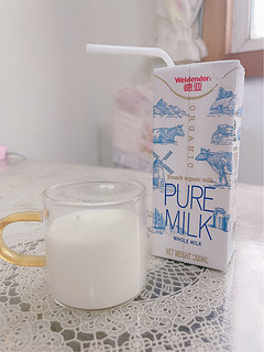 你今天喝牛奶了嘛 就要喝德亚纯牛奶🥛