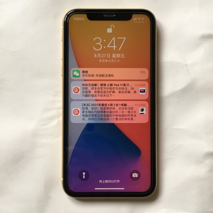 苹果iPhone