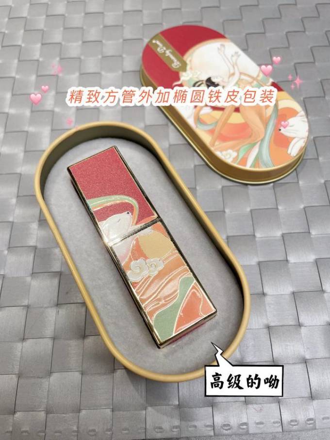 口红