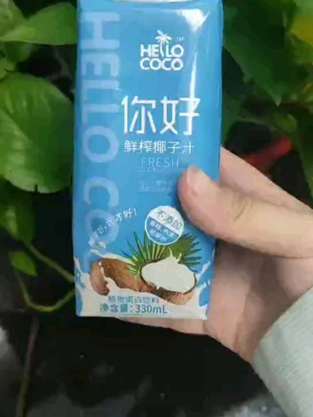 这款椰子水，味道清甜，非常好喝！