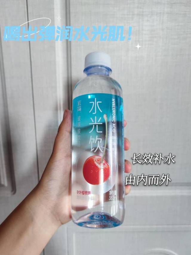 肥宅快乐水，宜简水光饮！🍻