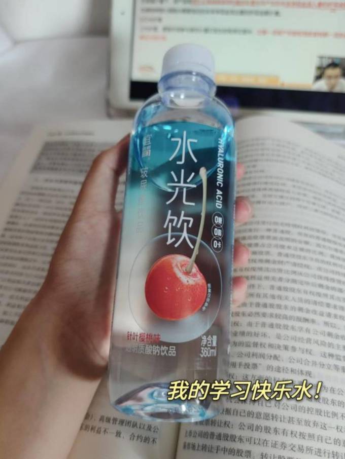 宜简果汁饮料
