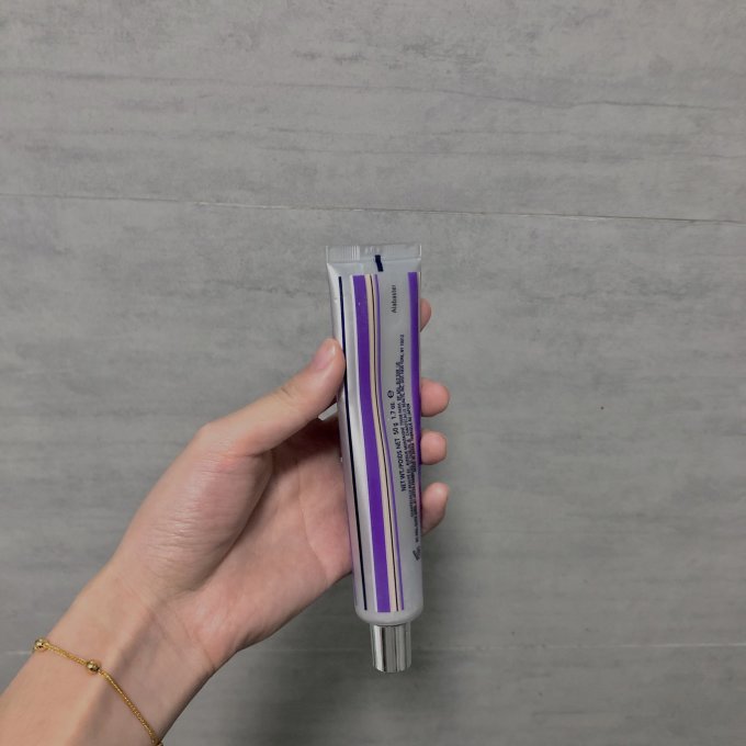 香缇卡隔离霜/妆前乳/打底