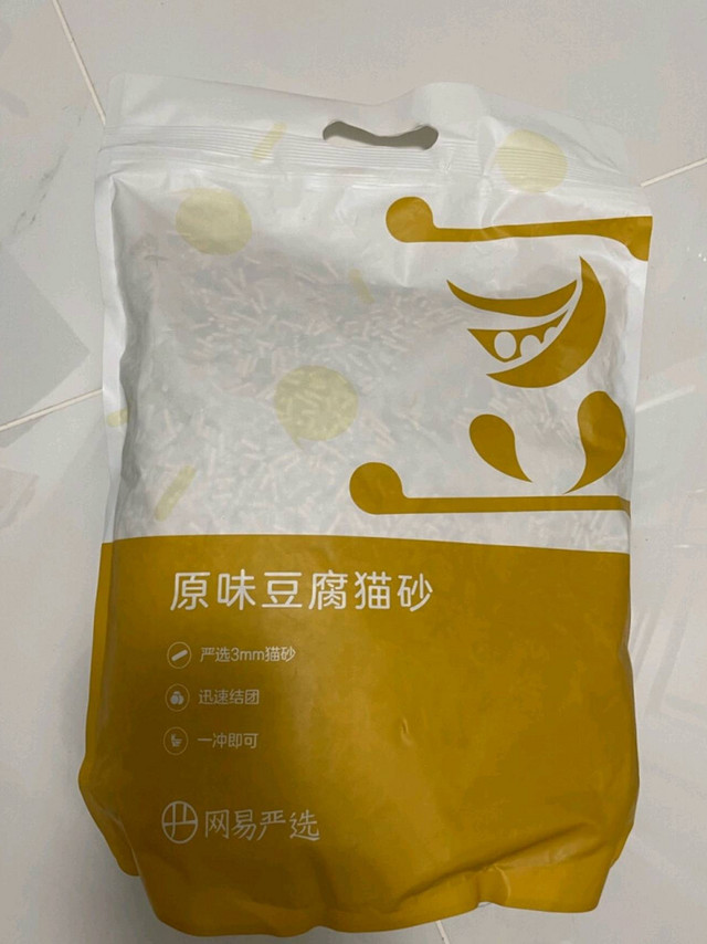 一直在用的高品质猫砂