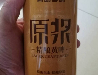 国货啤酒中的经典