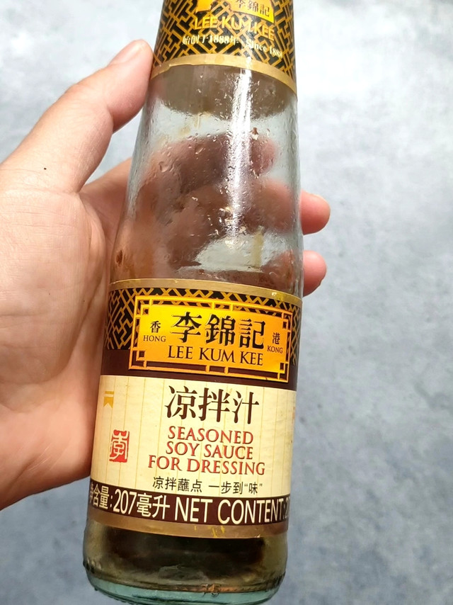 李锦记凉拌汁～凉拌蘸点一步到味